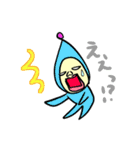 うーちゃーるーちゃー（個別スタンプ：21）