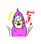 うーちゃーるーちゃー（個別スタンプ：24）
