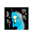 うーちゃーるーちゃー（個別スタンプ：31）