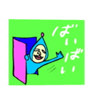うーちゃーるーちゃー（個別スタンプ：34）