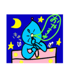 うーちゃーるーちゃー（個別スタンプ：35）