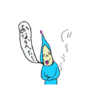 うーちゃーるーちゃー（個別スタンプ：40）