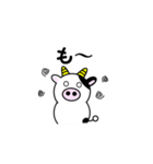 うし夫のたった一言（個別スタンプ：25）