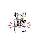 うし夫のたった一言（個別スタンプ：28）