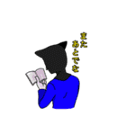 おめめ兄弟と愉快な仲間達（個別スタンプ：12）