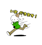おめめ兄弟と愉快な仲間達（個別スタンプ：30）