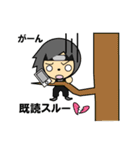 イケメン忍者（個別スタンプ：32）