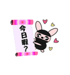イケメン忍者（個別スタンプ：34）