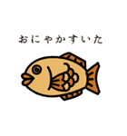 ねこマニア8 ねこの恩返し編（個別スタンプ：30）