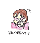 コンサルタントの口癖（個別スタンプ：16）