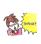 コンサルタントの口癖（個別スタンプ：19）