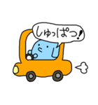 ぞうのこたまる（個別スタンプ：17）