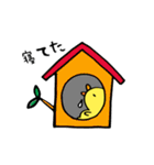 ひよこが、してた。（個別スタンプ：5）
