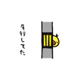 ひよこが、してた。（個別スタンプ：16）
