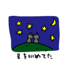 ひよこが、してた。（個別スタンプ：31）