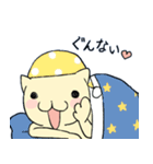 ゆる ねこ（個別スタンプ：21）