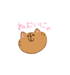NEKO -しま ＆ しろ-（個別スタンプ：4）