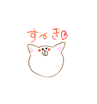 NEKO -しま ＆ しろ-（個別スタンプ：13）