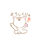 NEKO -しま ＆ しろ-（個別スタンプ：15）