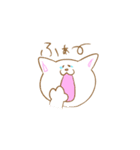 NEKO -しま ＆ しろ-（個別スタンプ：18）