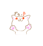 NEKO -しま ＆ しろ-（個別スタンプ：20）