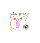 NEKO -しま ＆ しろ-（個別スタンプ：22）