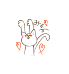 NEKO -しま ＆ しろ-（個別スタンプ：23）