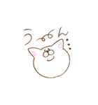 NEKO -しま ＆ しろ-（個別スタンプ：29）