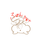 NEKO -しま ＆ しろ-（個別スタンプ：34）