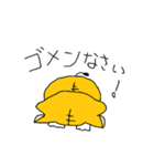 獅子丸の日常（個別スタンプ：3）
