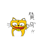獅子丸の日常（個別スタンプ：5）