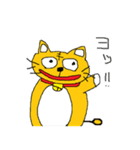 獅子丸の日常（個別スタンプ：6）