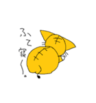 獅子丸の日常（個別スタンプ：10）