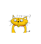 獅子丸の日常（個別スタンプ：15）