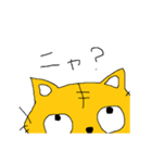 獅子丸の日常（個別スタンプ：24）