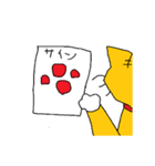 獅子丸の日常（個別スタンプ：31）