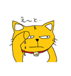 獅子丸の日常（個別スタンプ：32）