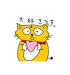 獅子丸の日常（個別スタンプ：38）