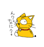 獅子丸の日常（個別スタンプ：39）