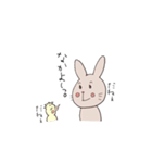 うー太郎のにちじょう 改正板（個別スタンプ：2）