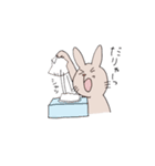 うー太郎のにちじょう 改正板（個別スタンプ：12）