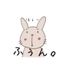 うー太郎のにちじょう 改正板（個別スタンプ：22）