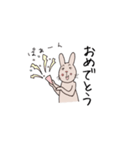 うー太郎のにちじょう 改正板（個別スタンプ：38）