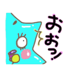 星たんのつぶやき。（個別スタンプ：32）