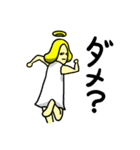 天使田君と悪魔川さん（個別スタンプ：34）