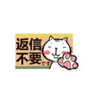 猫のうずまき☆日常編☆（個別スタンプ：26）