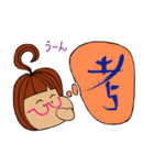 漢字とケープちゃん（個別スタンプ：21）