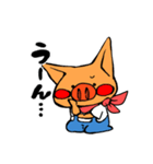 こじゅもり（個別スタンプ：2）