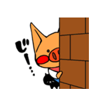 こじゅもり（個別スタンプ：7）