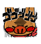 こじゅもり（個別スタンプ：8）
